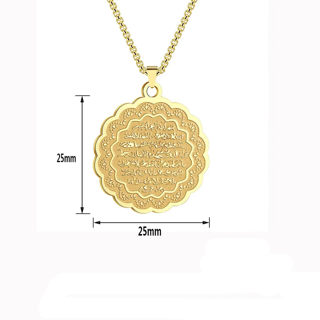 Damesketting met Arabische Ayatul Kursi hanger 