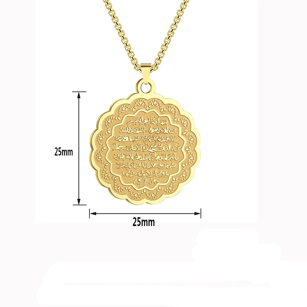 Damesketting met Arabische Ayatul Kursi hanger 