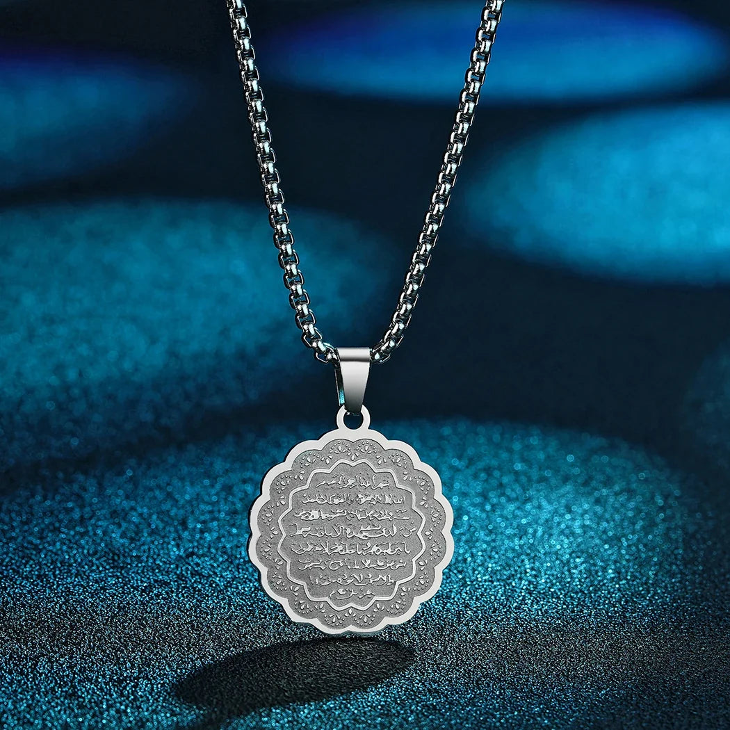 Damesketting met Arabische Ayatul Kursi hanger in zilver