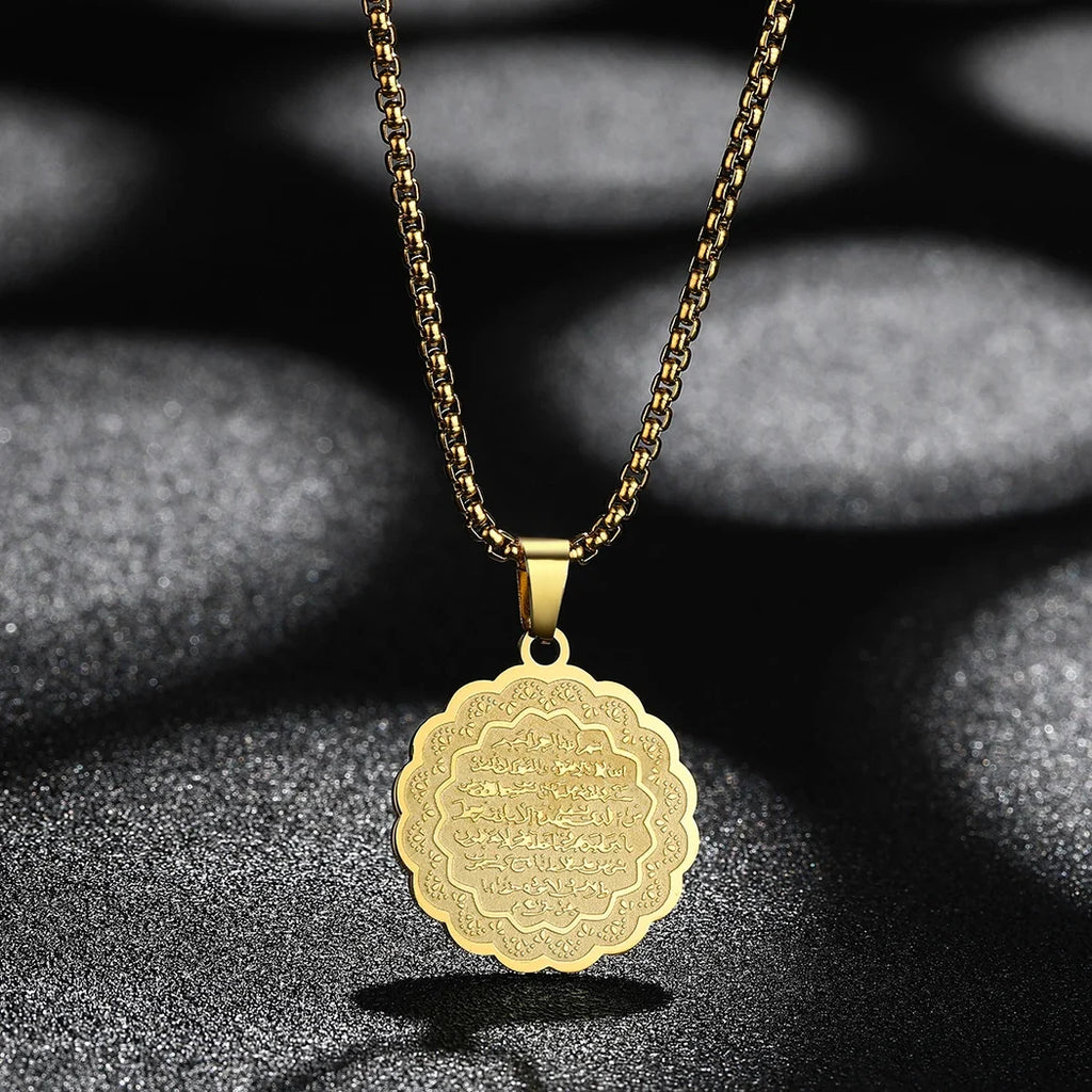 Damesketting met Arabische Ayatul Kursi hanger in goud