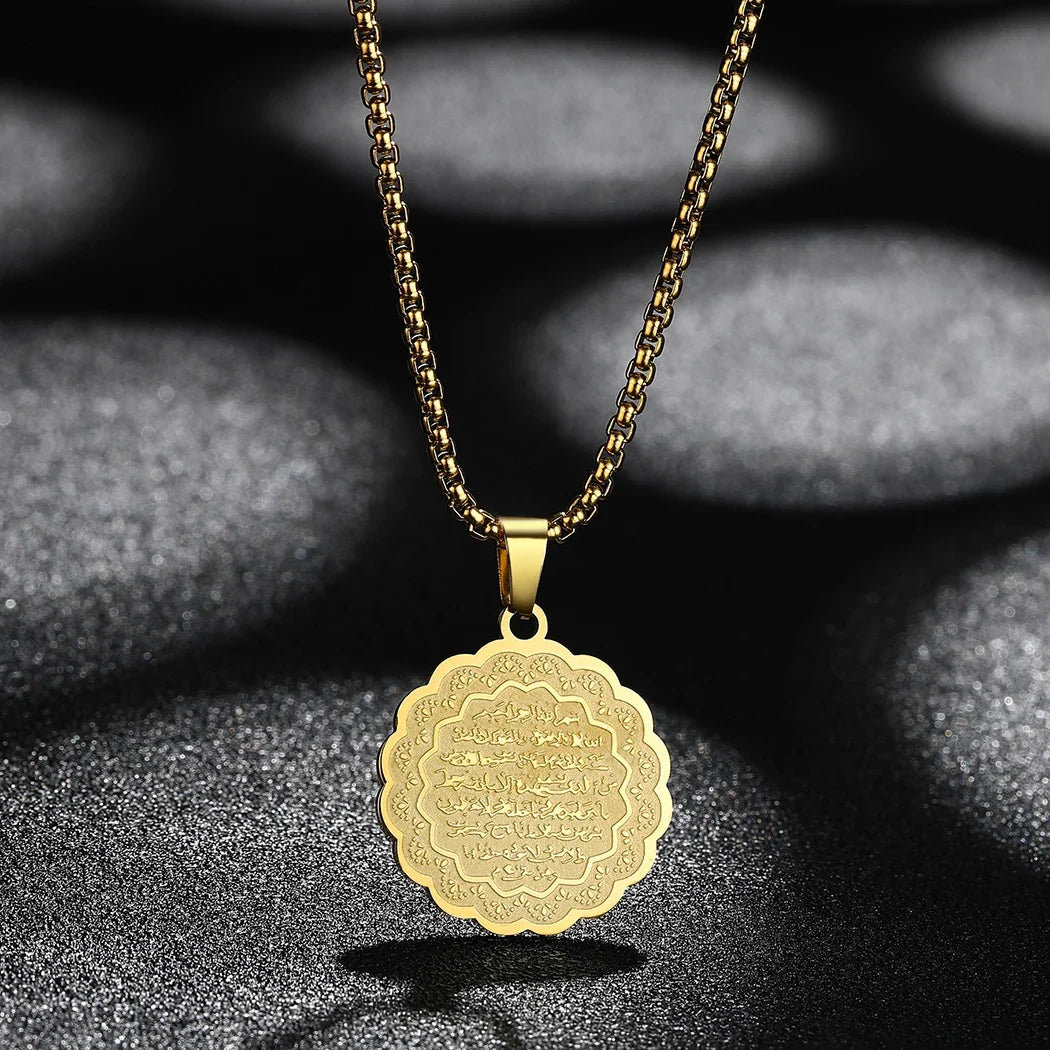 Damesketting met Arabische Ayatul Kursi hanger in goud
