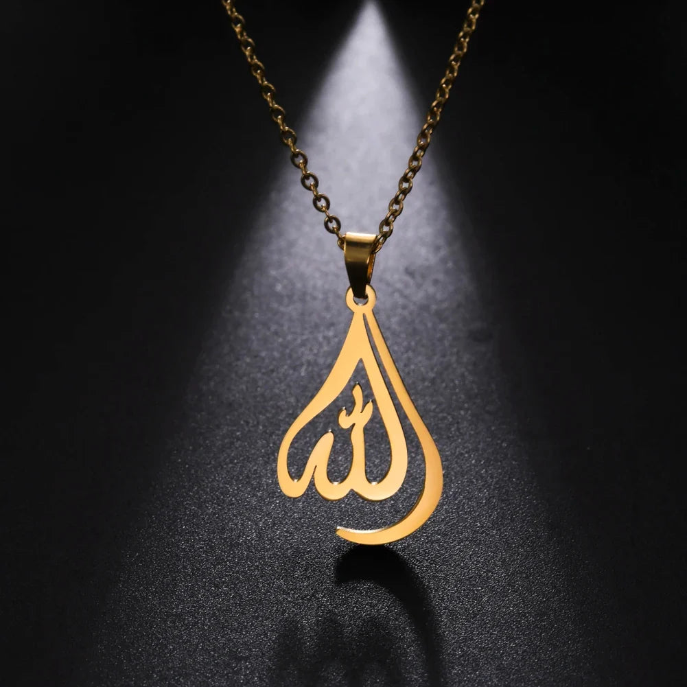Halsketting voor man of vrouw met Arabische moslim islam Allah hanger in goud