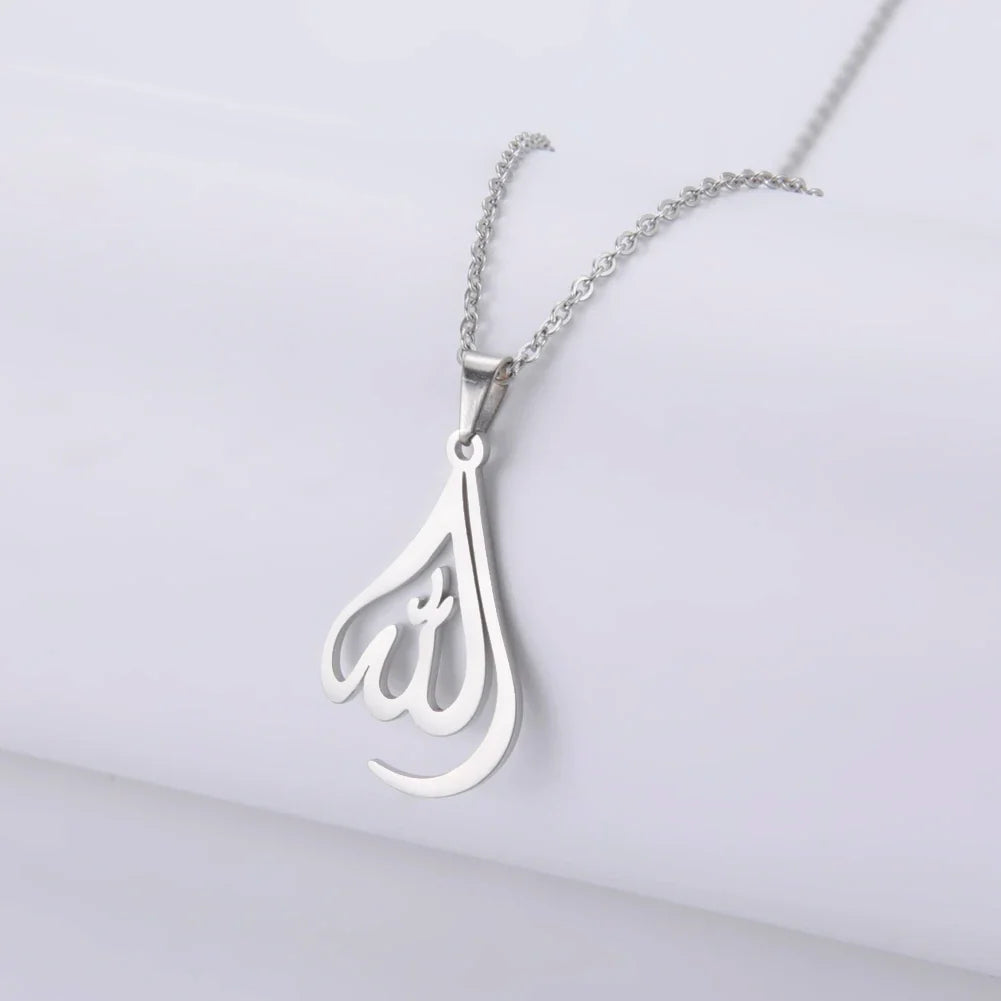 Halsketting voor man of vrouw met Arabische moslim islam Allah hanger in zilver