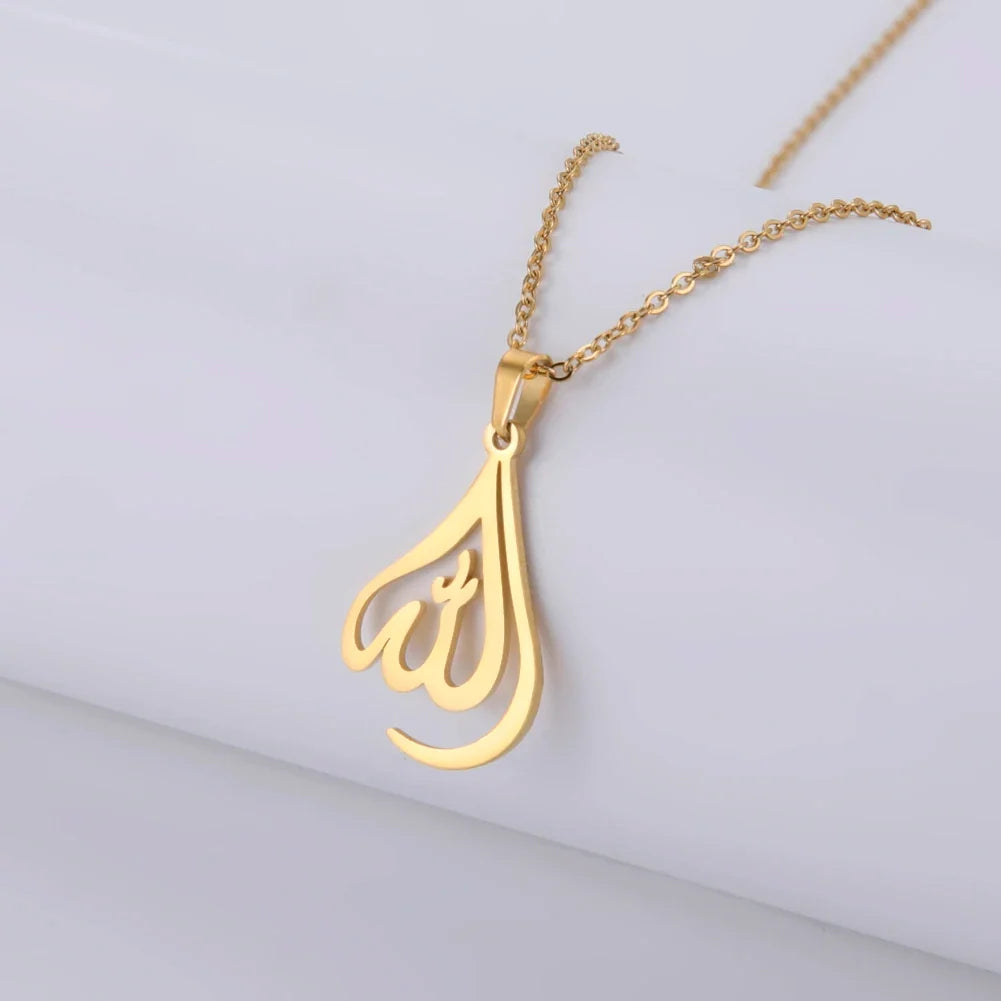 Halsketting voor man of vrouw met Arabische moslim islam Allah hanger in goud