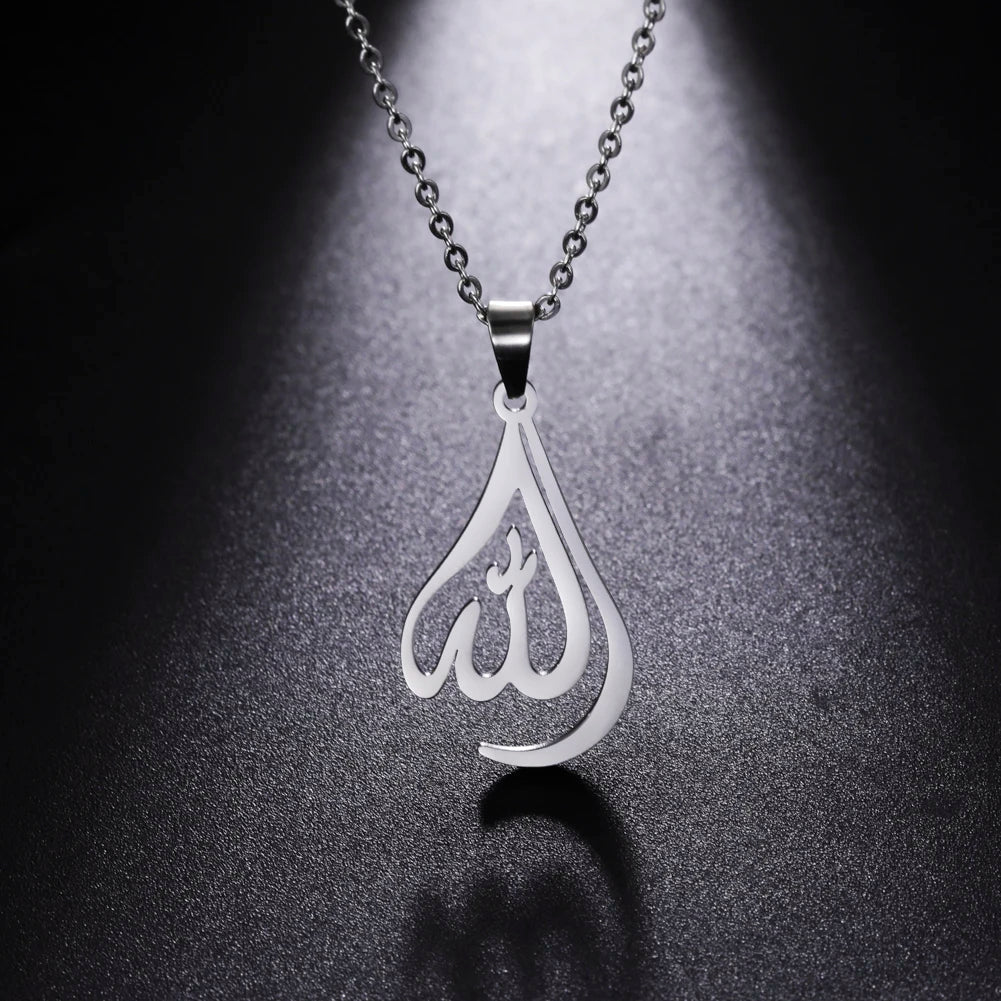 Halsketting voor man of vrouw met Arabische Allah-hanger moslim islam zilver