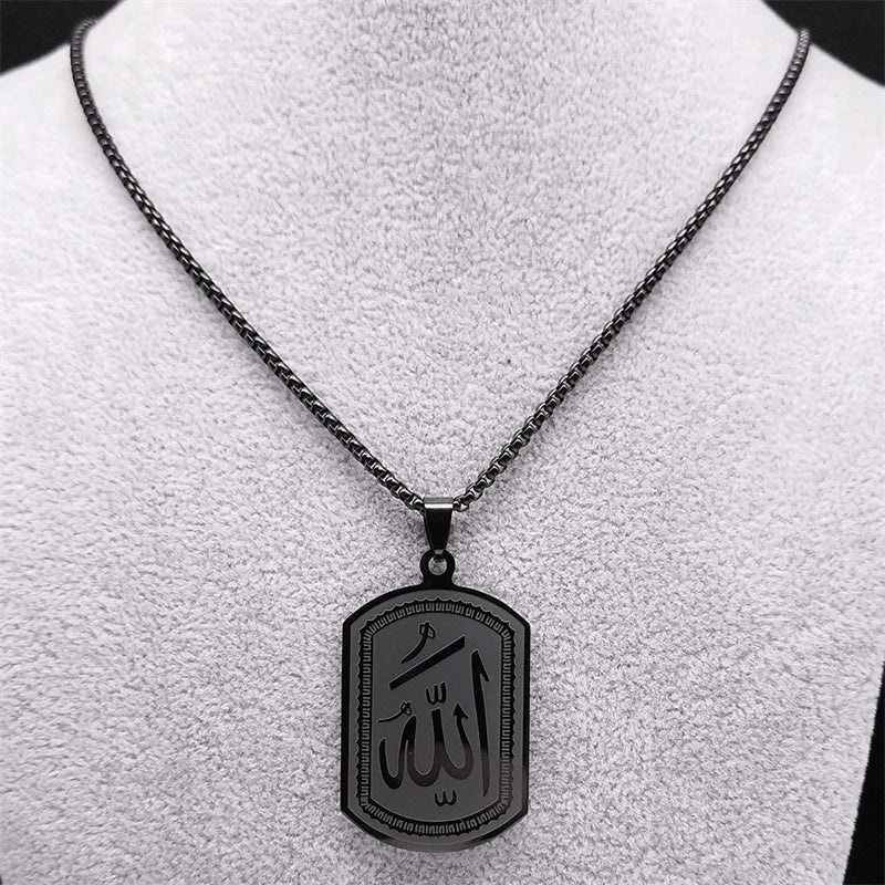 Halsketting voor man of vrouw met hexagonale Allah Arabisch moslim islam hanger zwart 60 cm