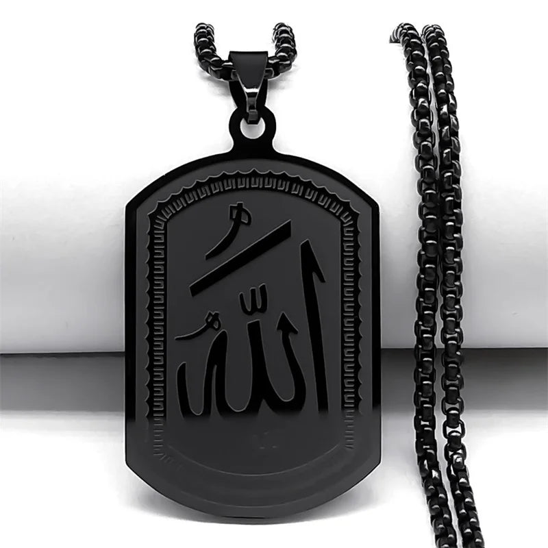 Halsketting voor man of vrouw met hexagonale Allah Arabisch moslim islam hanger zwart
