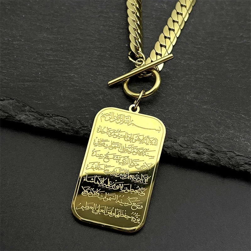 Choker met Arabische islamitische Ayatul Kursi hanger in goud