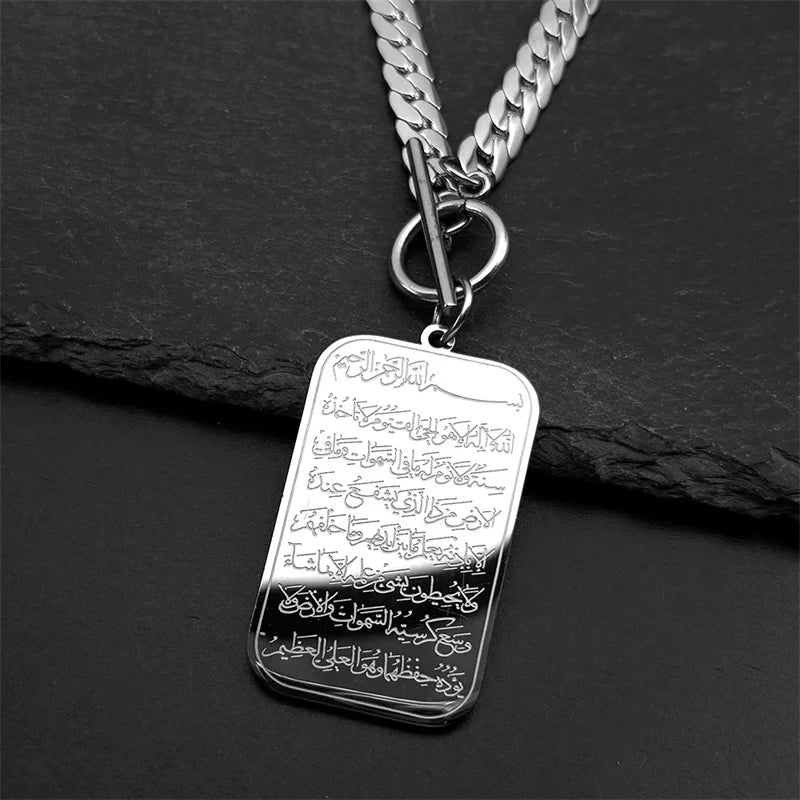 Choker met Arabische islamitische Ayatul Kursi hanger in zilver