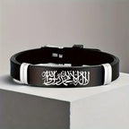 Set van 2 armbanden van siliconen Shahada Allah Arabisch voor koppels
