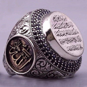 Bague Musulman