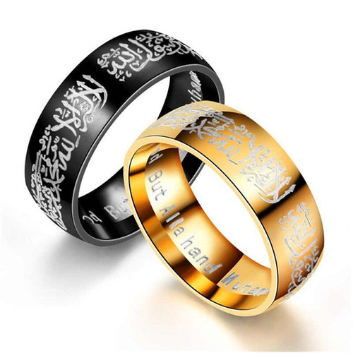 Ring Islam