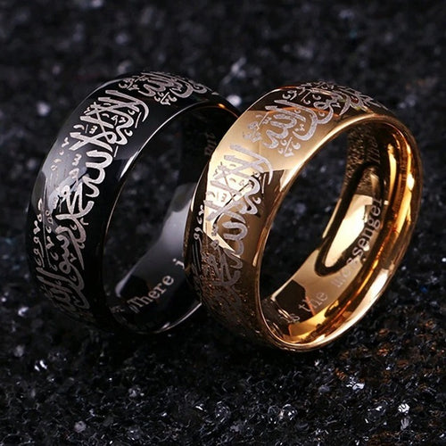 Ring Islam Chahada