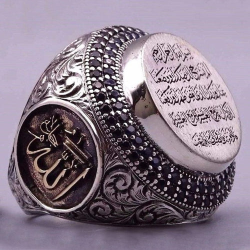 Moslimring