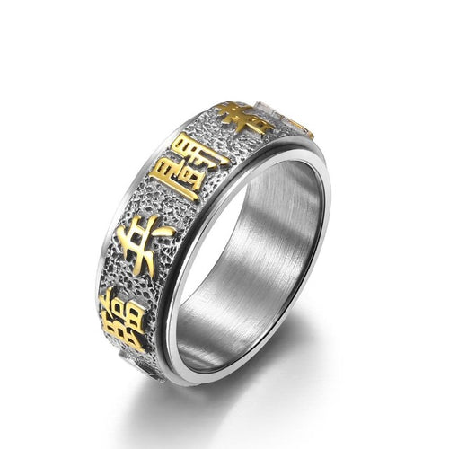Ring Nepal