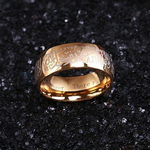 Bague Islam Homme / Femme or